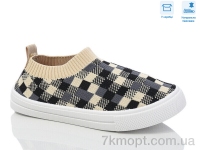 Купить Кроссовки  Кроссовки Weestep R107850644