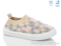 Купить Кроссовки  Кроссовки Weestep R107850645