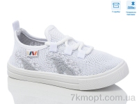 Купить Кроссовки  Кроссовки Weestep R107850646