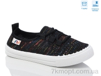 Купить Кроссовки  Кроссовки Weestep R107850648