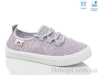 Купить Кроссовки  Кроссовки Weestep R107850650