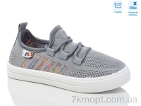 Купить Кроссовки  Кроссовки Weestep R107850651