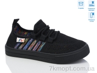 Купить Кроссовки Кроссовки Weestep R107850652 Купить Кроссовки Кроссовки Weestep R107850652