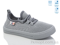 Купить Кроссовки Кроссовки Weestep R107850653 Купить Кроссовки Кроссовки Weestep R107850653
