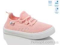 Купить Кроссовки Кроссовки Weestep R107850654 Купить Кроссовки Кроссовки Weestep R107850654