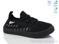 Купить Кроссовки Кроссовки Weestep R107850655 Купить Кроссовки Кроссовки Weestep R107850655