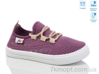 Купить Кроссовки Кроссовки Weestep R107850656 Купить Кроссовки Кроссовки Weestep R107850656