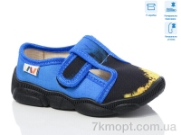 Купить Тапки Тапки Weestep R107850664 Купить Тапки Тапки Weestep R107850664