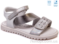 Купить Босоножки Босоножки Weestep R285350592 S Купить Босоножки Босоножки Weestep R285350592 S
