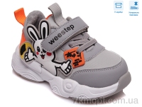Купить Кроссовки  Кроссовки Weestep R297963148 GR