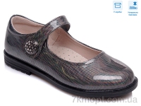 Купить Туфли Туфли Weestep R575064525 TH