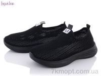 Купить Кроссовки Кроссовки Fuguishan 21-67
