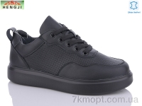 Купить Кроссовки Кроссовки HENGJI-ELENA 75-1