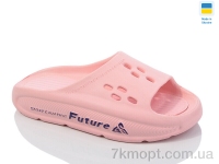 Купить Шлепки Шлепки Крок DS72 персиковий