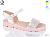 Купить Босоножки Босоножки Леопард 115-100