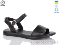 Купить Босоножки Босоножки Леопард 140-24