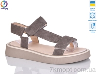 Купить Босоножки Босоножки Леопард 142-18