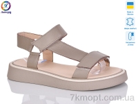 Купить Босоножки Босоножки Леопард 142-6