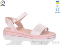 Купить Босоножки Босоножки Леопард 169-02