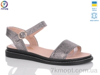 Купить Босоножки Босоножки Леопард 169-1