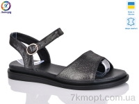 Купить Босоножки Босоножки Леопард 169-34