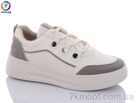 Купить Кроссовки Кроссовки Леопард 2186 beige