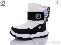 Купить Дутики Дутики Леопард 233-A10