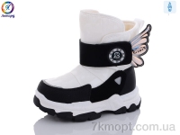 Купить Дутики Дутики Леопард 233-B10