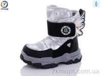 Купить Дутики Дутики Леопард 233-B13