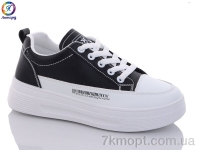 Купить Кроссовки Кроссовки Леопард 2681 black