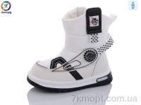 Купить Дутики Дутики Леопард 3312-B10