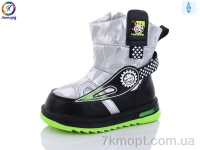 Купить Дутики Дутики Леопард 3312-B13