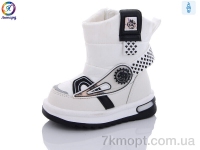 Купить Дутики Дутики Леопард 3312-C10