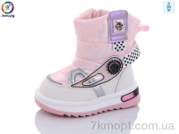 Купить Дутики Дутики Леопард 3312-C11