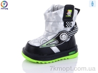 Купить Дутики Дутики Леопард 3312-C13