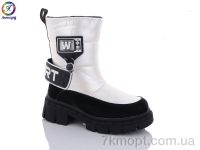 Купить Дутики Дутики Леопард 3314-A10