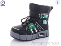 Купить Дутики Дутики Леопард 3315-B1