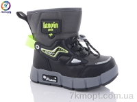 Купить Дутики Дутики Леопард 3316-B3