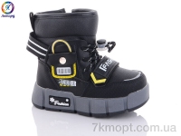 Купить Дутики Дутики Леопард 3317-C1