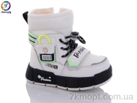 Купить Дутики Дутики Леопард 3317-C10