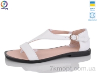 Купить Босоножки Босоножки Леопард 44-99