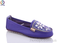 Купить Балетки Балетки Леопард 6078-7