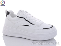 Купить Кроссовки Кроссовки Леопард F2188 white-black