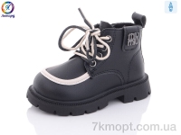 Купить Ботинки(весна-осень) Ботинки Леопард F812D-1