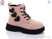Купить Ботинки(весна-осень) Ботинки Леопард F813-B12