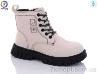 Купить Ботинки(весна-осень) Ботинки Леопард F816-11
