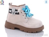 Купить Ботинки(весна-осень) Ботинки Леопард F8609 beige