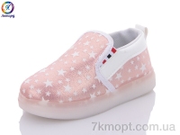 Купить Слипоны Слипоны Леопард G111-10