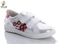 Купить Кроссовки  Кроссовки Y.Top HL1186-1