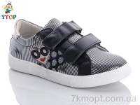 Купить Кроссовки  Кроссовки Y.Top HL1186-6